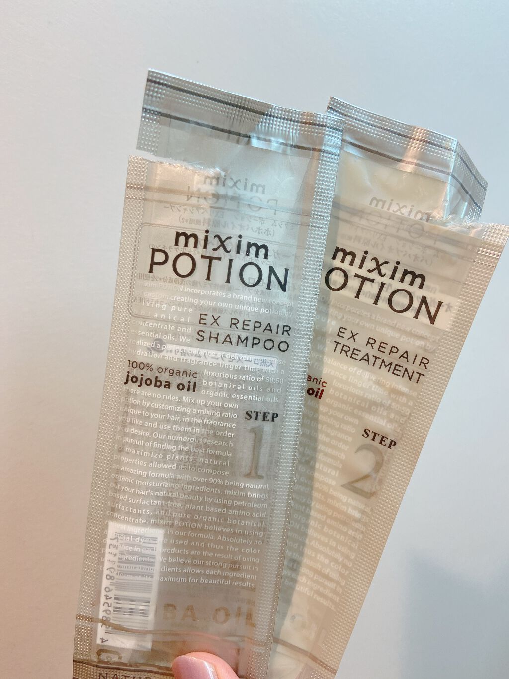 リペアシャンプー/ヘアトリートメント/mixim POTION/シャンプー・コンディショナーを使ったクチコミ（3枚目）