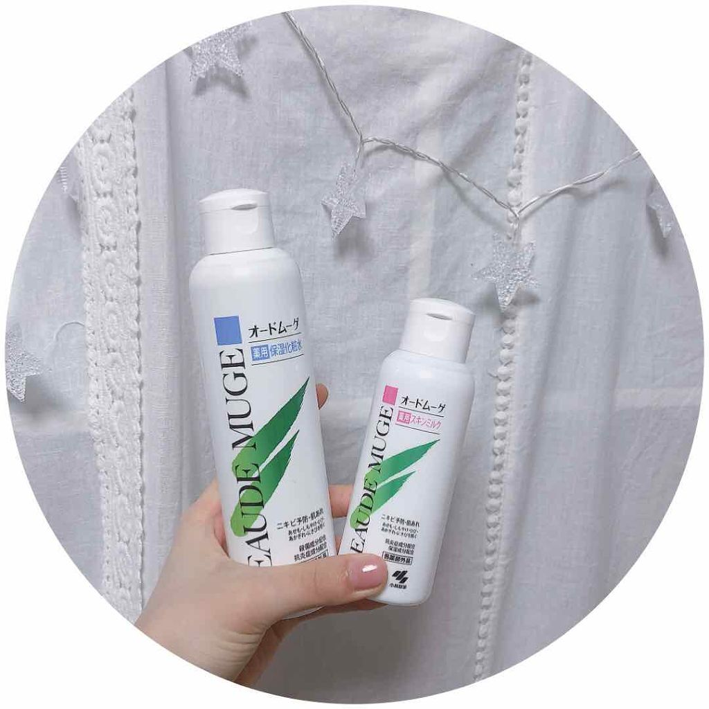 薬用保湿化粧水/オードムーゲ/化粧水を使ったクチコミ（3枚目）