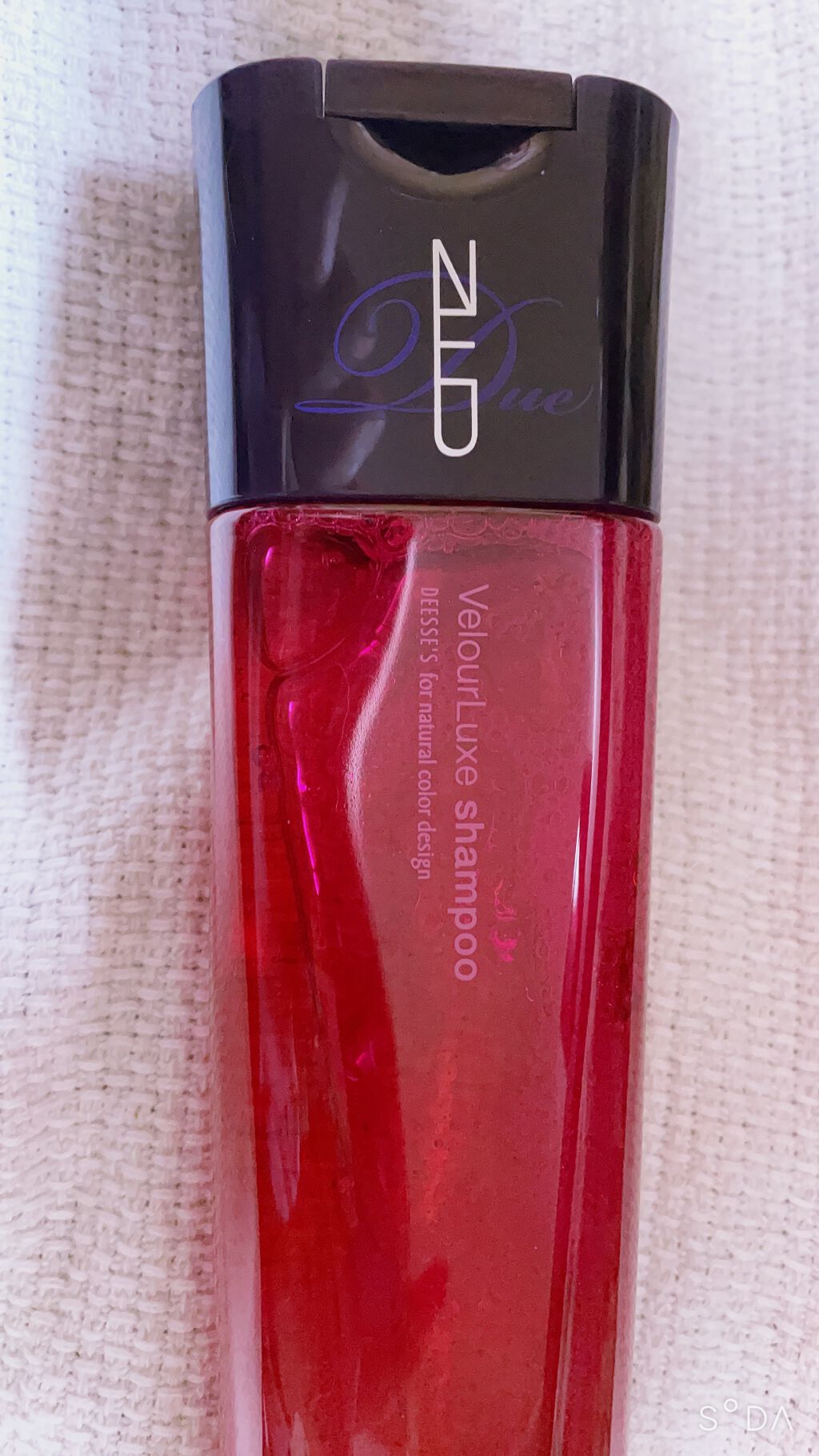 ヴェロアリュクス シャンプー/ディーセスノイ ドゥーエ/サロンシャンプーを使ったクチコミ（2枚目）