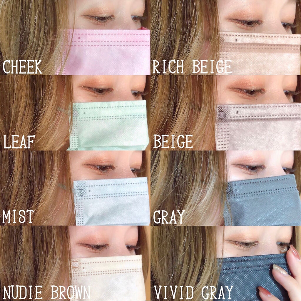 チャンユカ on LIPS 「可愛い&コスパ良すぎる😷💓💓仕事でもプライベートでもいつも愛用..」(2枚目)