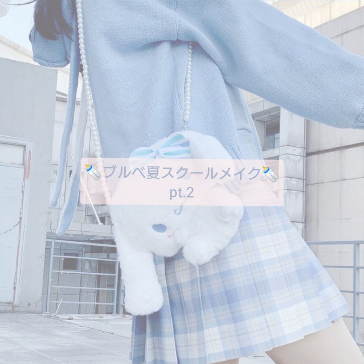 メルティールミナスルージュ/キャンメイク/口紅を使ったクチコミ（1枚目）