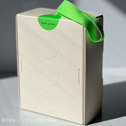 HYDRO PERFUMED BODY CREAM/Tender garden/ボディクリームを使ったクチコミ(7枚目)