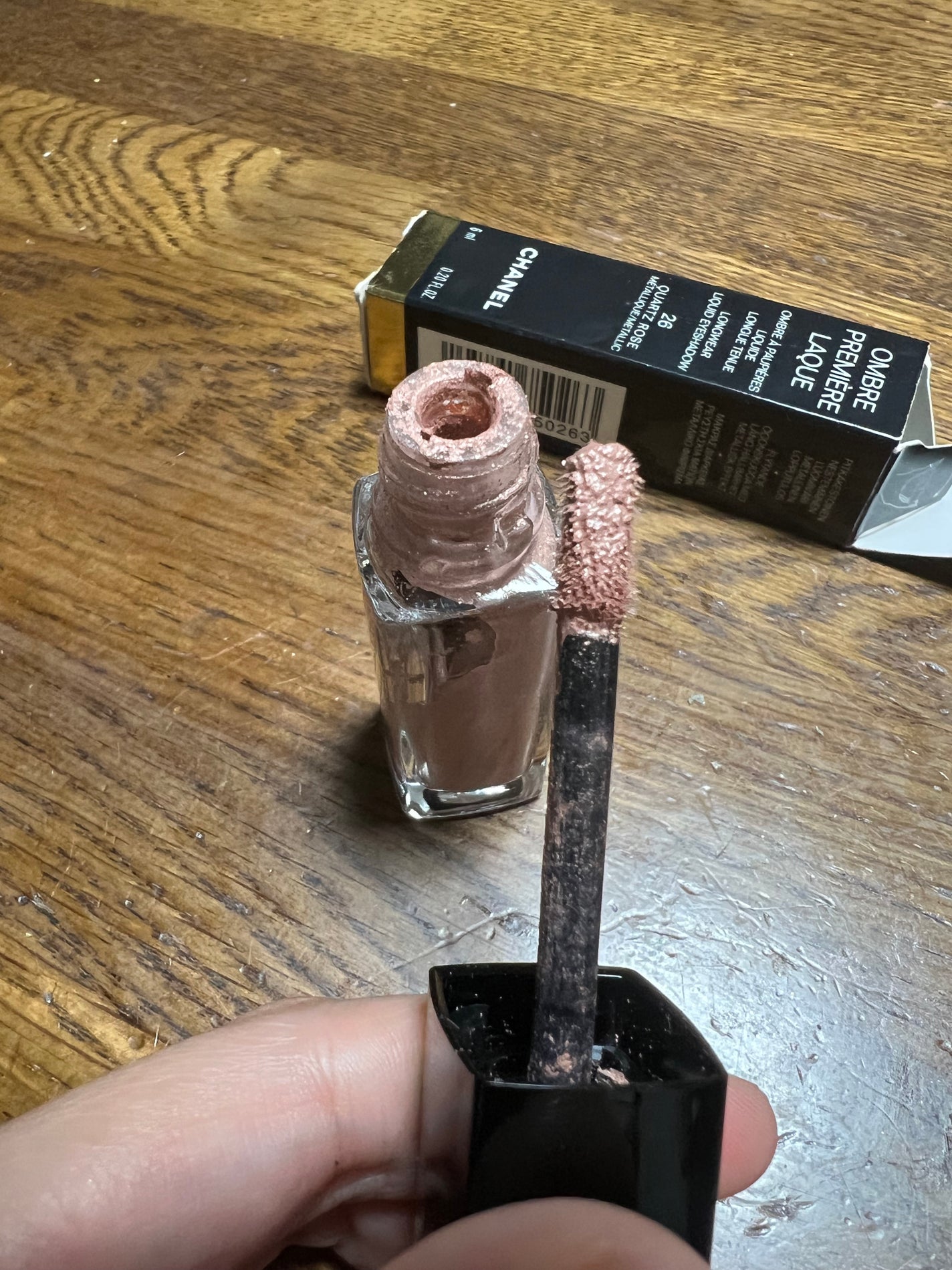 オンブル プルミエール ラック/CHANEL/リキッドアイシャドウを使ったクチコミ(2枚目)