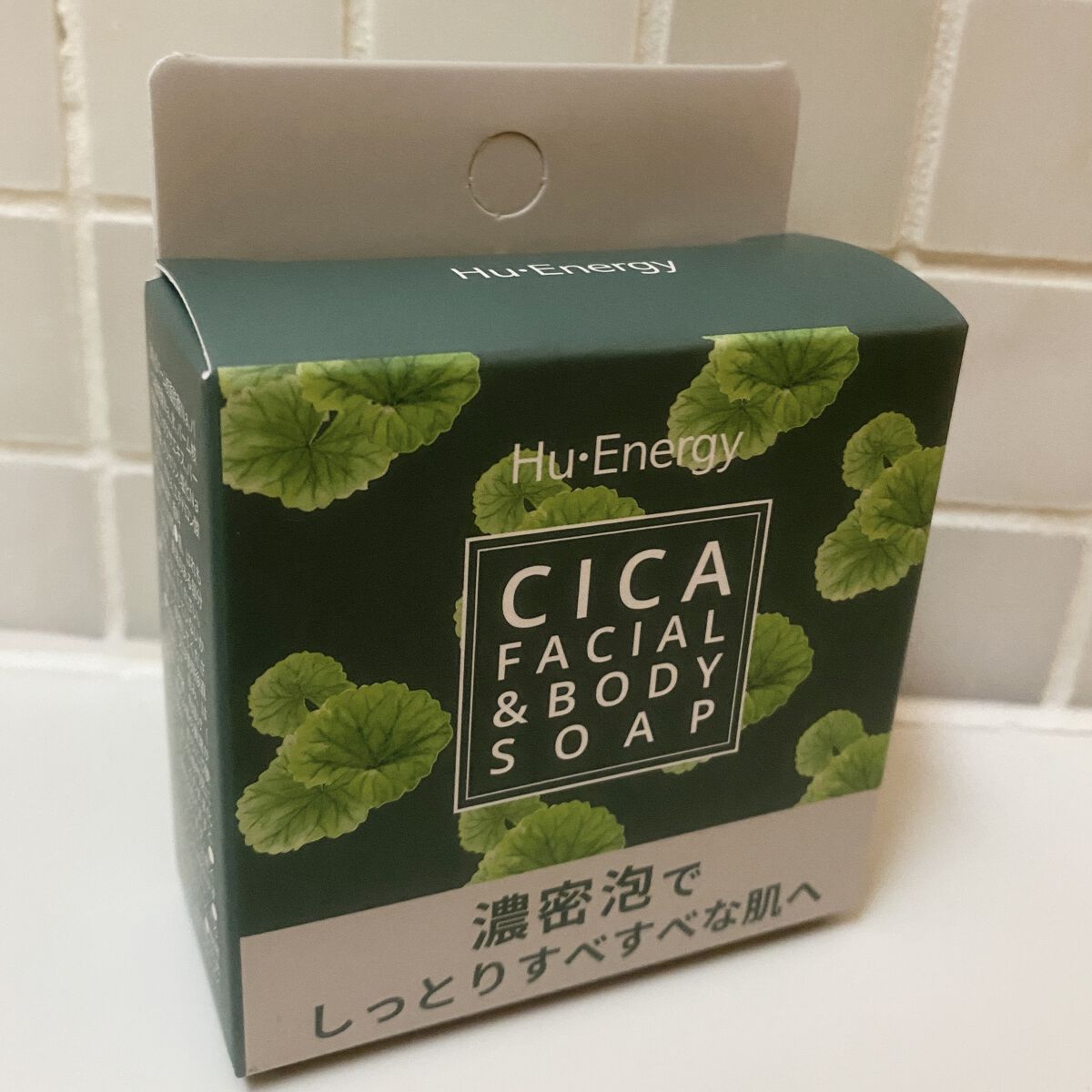 ヒューエナソープ　シカ/ヒューエナジー/ボディ石鹸を使ったクチコミ（1枚目）