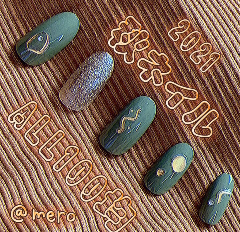 gene TOKYO ネイル/DAISO/マニキュアを使ったクチコミ(1枚目)