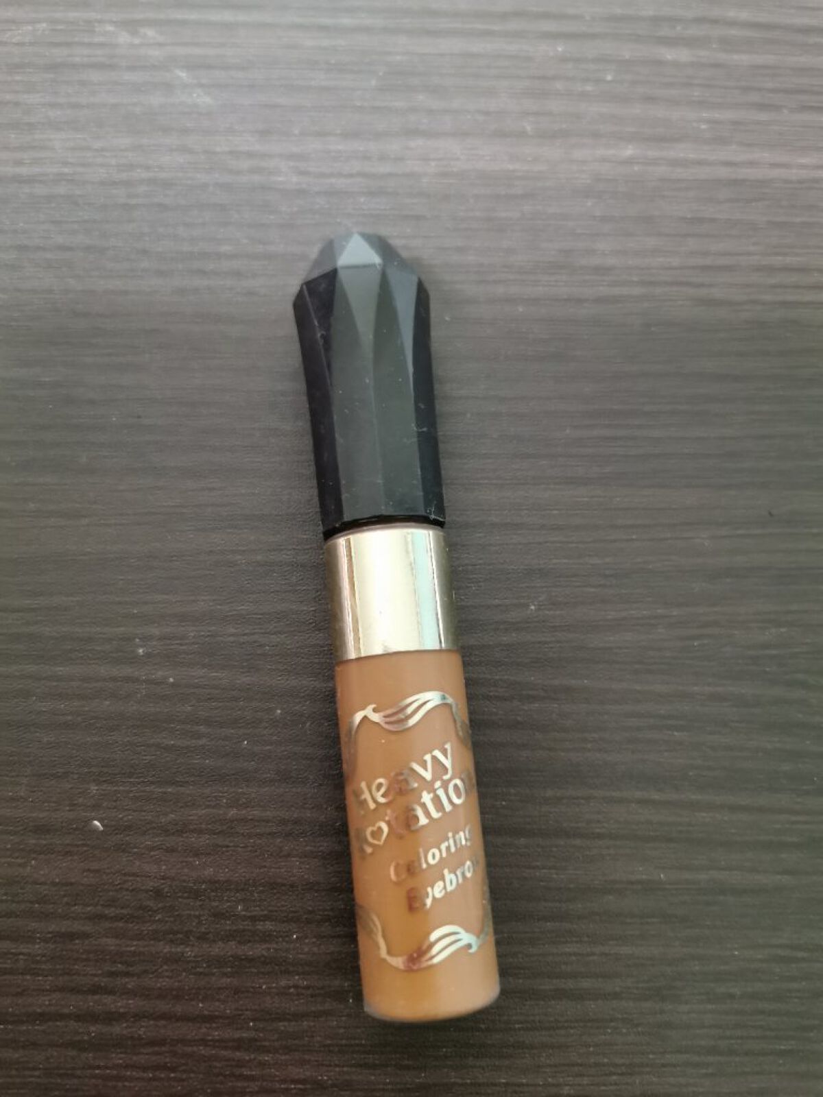 カラーリングアイブロウ/ヘビーローテーション/眉マスカラを使ったクチコミ(1枚目)