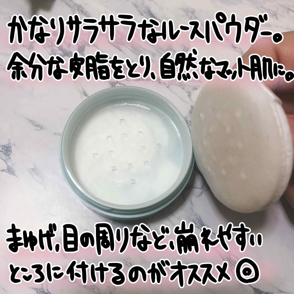 ノーセバム ミネラルパウダー/innisfree/ルースパウダーを使ったクチコミ(2枚目)