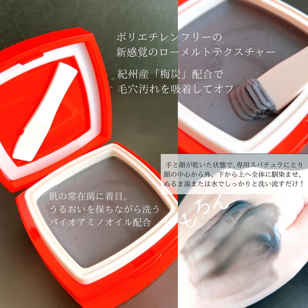 ããŒã¡ã«ã ã¯ã¬ã³ãžã³ã°ããŒã ã¯ã/ã¢ãŒã¬ã¹/ã¯ã¬ã³ãžã³ã°ããŒã ã䜿ã£ãã¯ãã³ãïŒ2æç®ïŒ