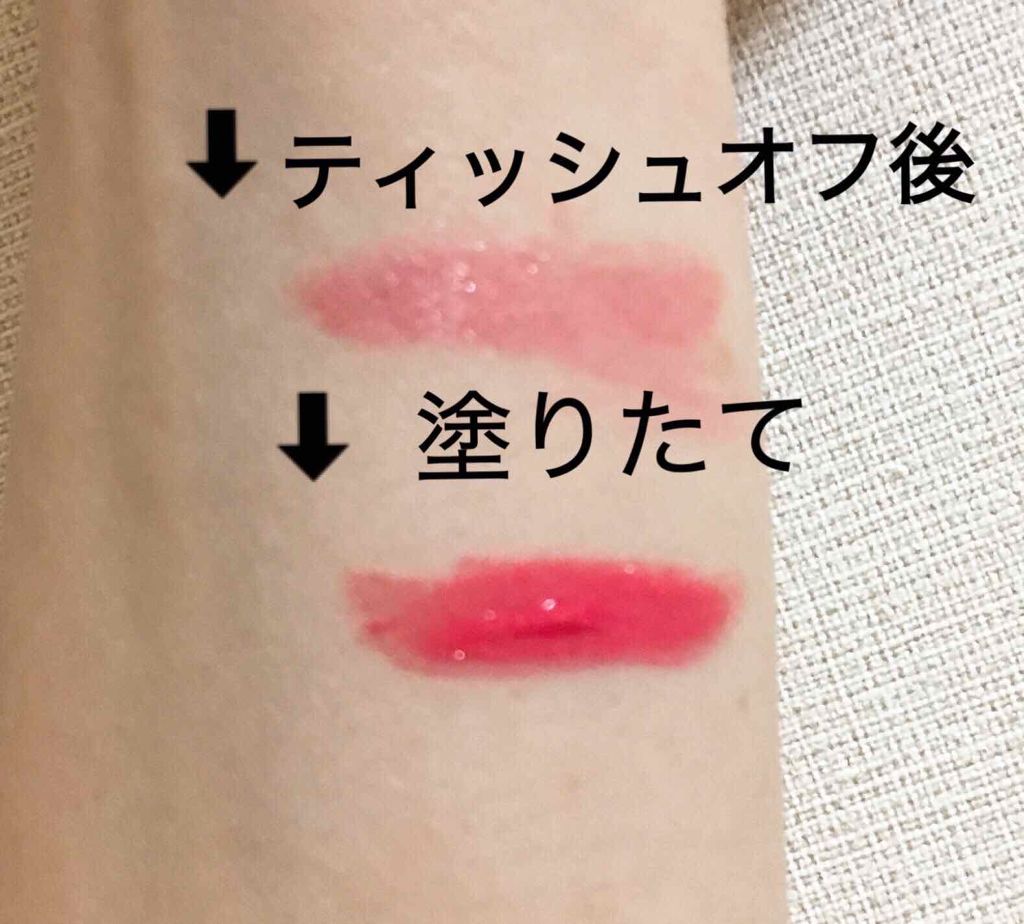 ヴォリュプテ ウォーター カラーバーム 02 エクスポーズミーローズ/YVES SAINT LAURENT BEAUTE/口紅を使ったクチコミ（3枚目）