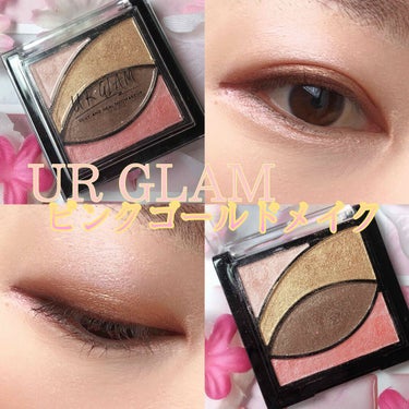 UR GLAM　VELVET EYE COLOR PALETTE/U R GLAM/パウダーアイシャドウを使ったクチコミ（1枚目）