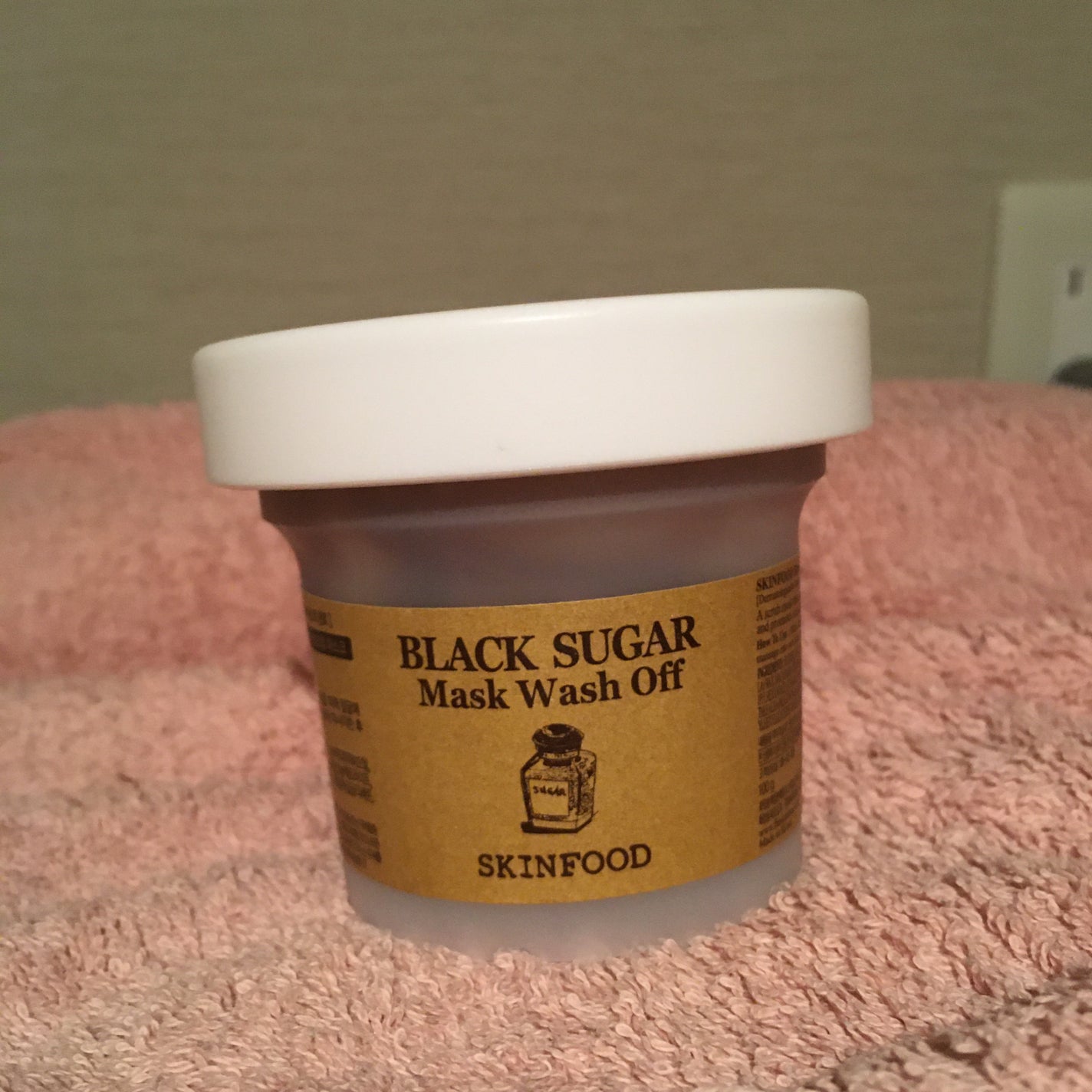 ブラックシュガーマスク ウォッシュオフ/SKINFOOD/洗い流すパック・マスクを使ったクチコミ(1枚目)