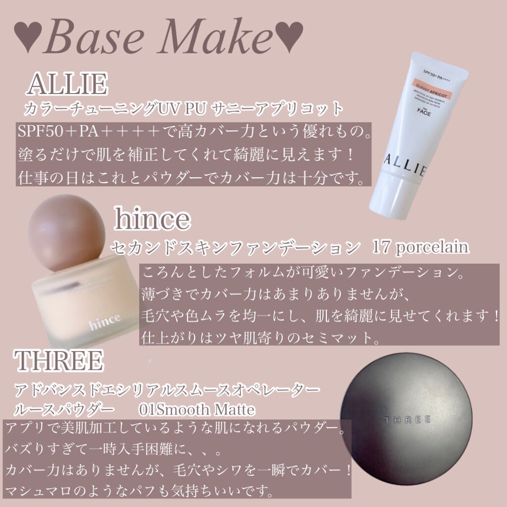 アイ カラー クォード/TOM FORD BEAUTY/アイシャドウパレットを使ったクチコミ(2枚目)