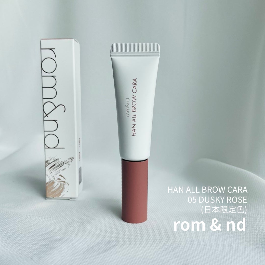ハンオールブロウカラ/rom&nd/眉マスカラを使ったクチコミ(1枚目)