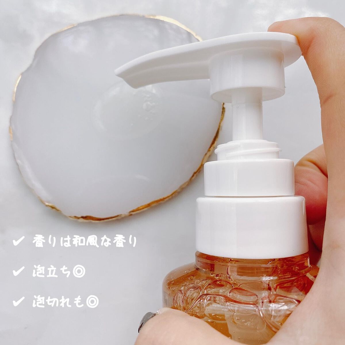 ノンシリコン アミノ酸 シャンプー/コンディショナー 衣薫（ころもかおる）/MOGANS/市販シャンプーを使ったクチコミ（3枚目）