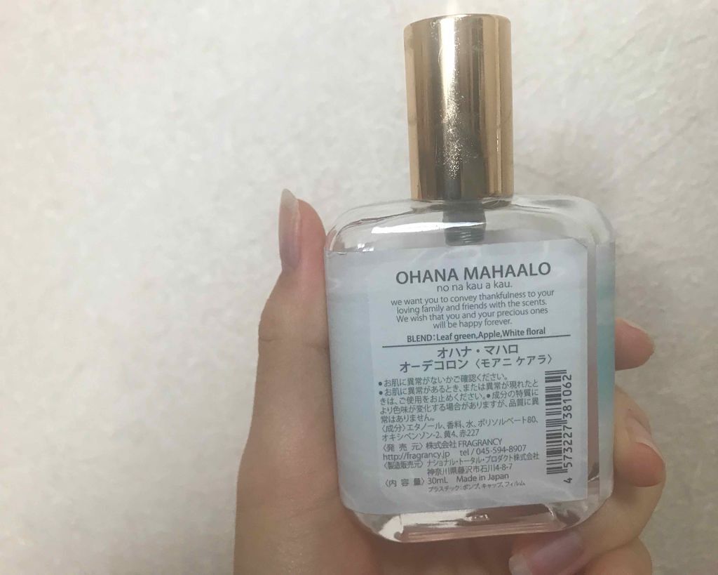 オハナ・マハロ オーデコロン <ピカケ アウリィ>/OHANA MAHAALO/香水(レディース)を使ったクチコミ（2枚目）