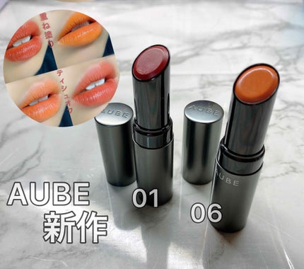 タイムレスカラーリップ/オーブ/口紅を使ったクチコミ(1枚目)