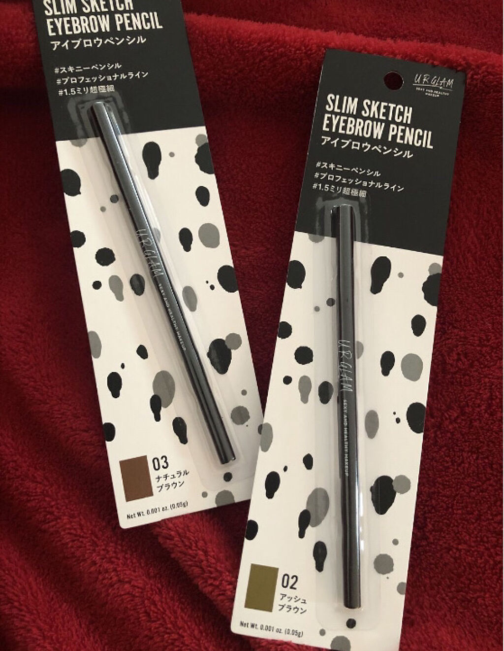 超細芯アイブロウ/CEZANNE/アイブロウペンシルを使ったクチコミ（3枚目）