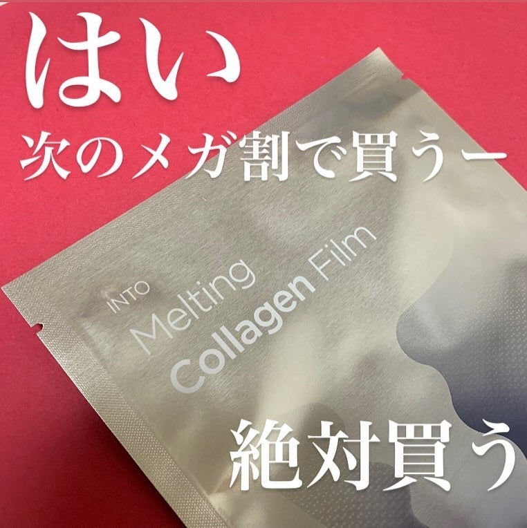 ドクタージー ブラックスネイル コラーゲンミスト/Dr.G/ミスト状化粧水を使ったクチコミ(5枚目)