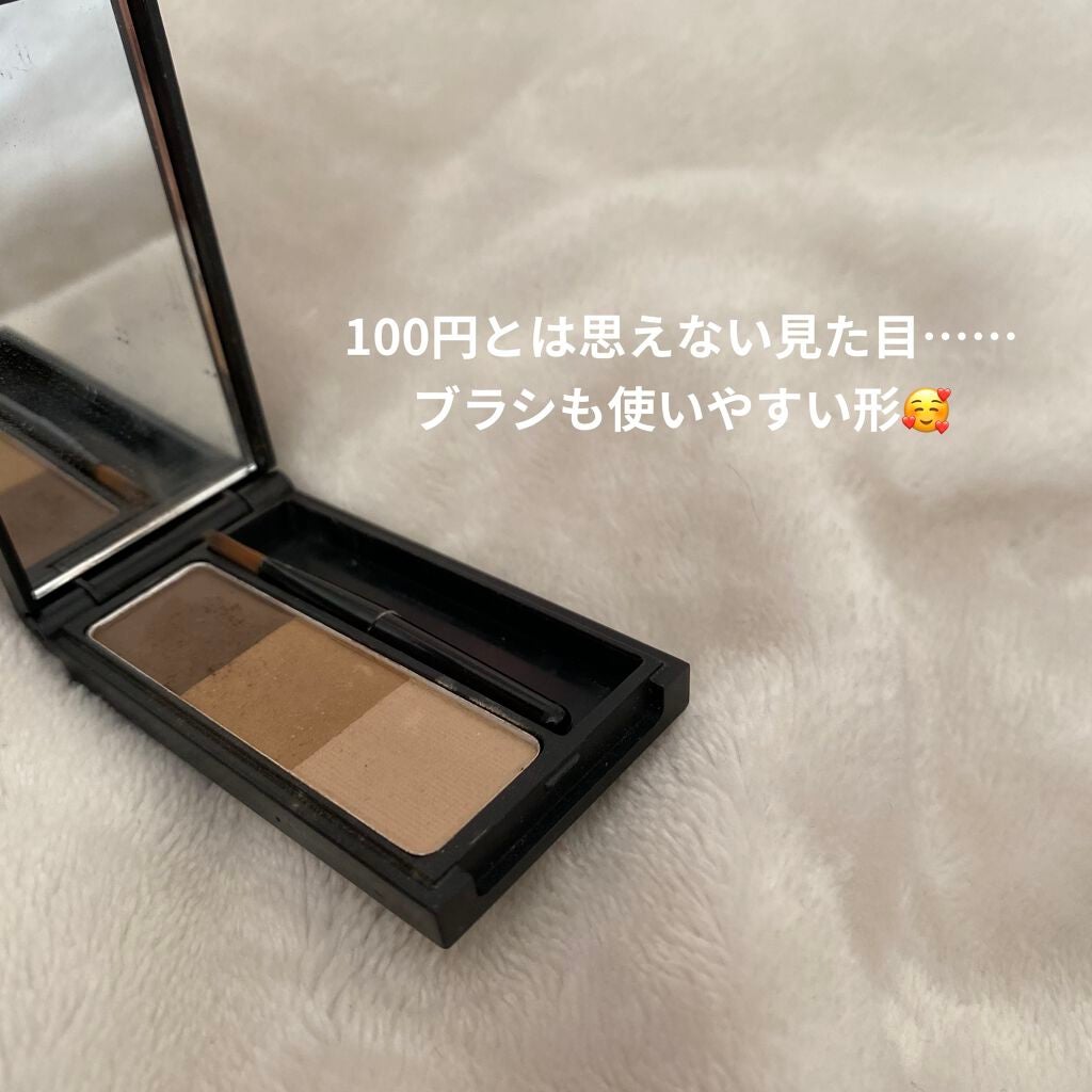 UR GLAM EYEBROW POWDER/U R GLAM/パウダーアイブロウを使ったクチコミ(2枚目)