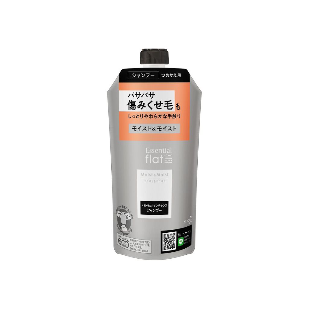 くせ・うねりメンテナンスシャンプー&トリートメント(モイスト&モイスト) シャンプー(詰め替え)