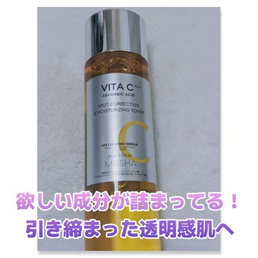 MISSHA ビタシープラス 化粧水のクチコミ「#MISSHA
#ビタシープラス化粧水
日本処方

ビタミンC×α-アルブチンで引き締まった
.....」（1枚目）