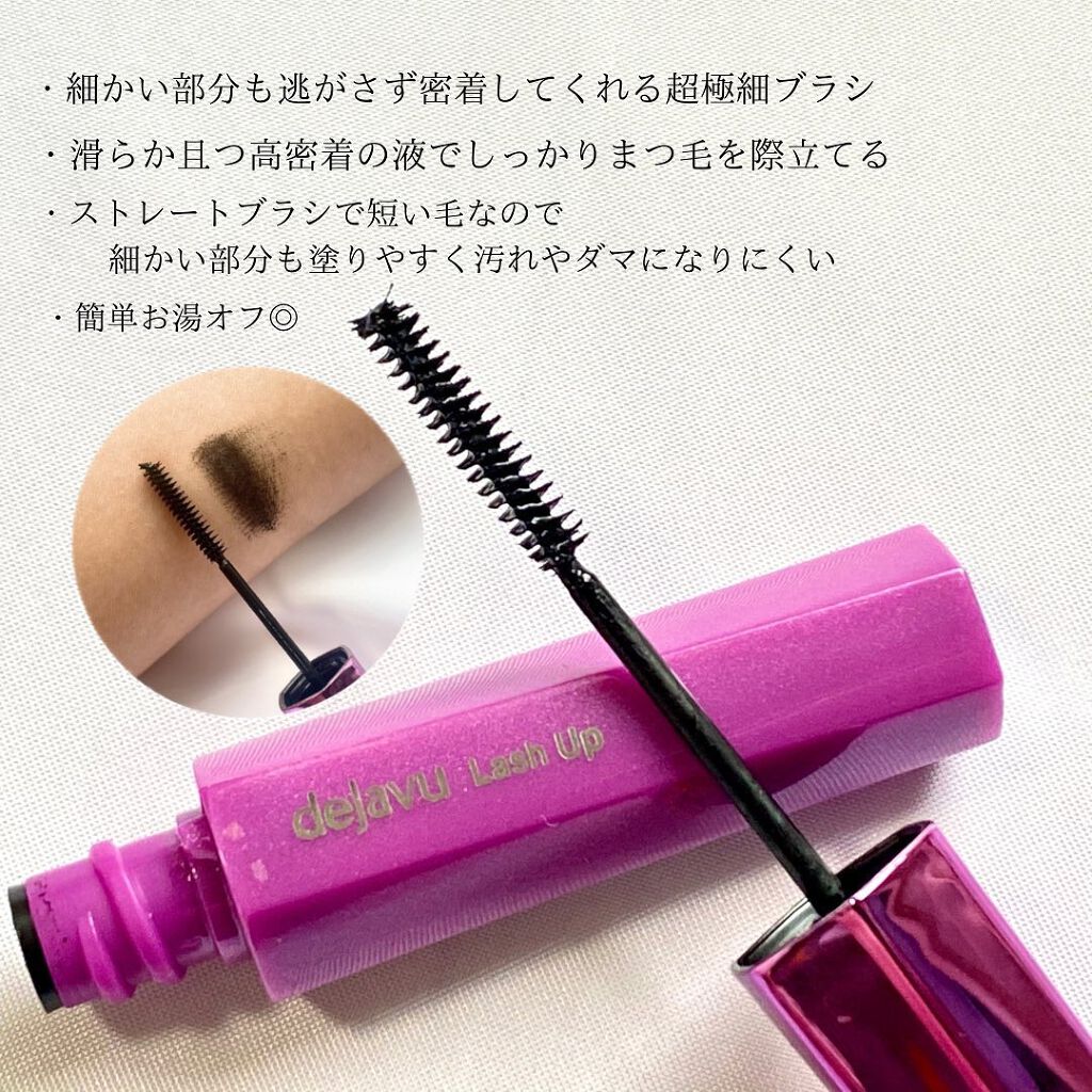 ãå¡ãã€ããŸã€ããèªãŸã€ãéç«ãŠã¿ã€ã/ããžã£ãŽã¥/ãã¹ã«ã©ã䜿ã£ãã¯ãã³ãïŒ3æç®ïŒ