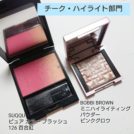 ディオール ヴェルニ/Dior/マニキュアを使ったクチコミ(4枚目)