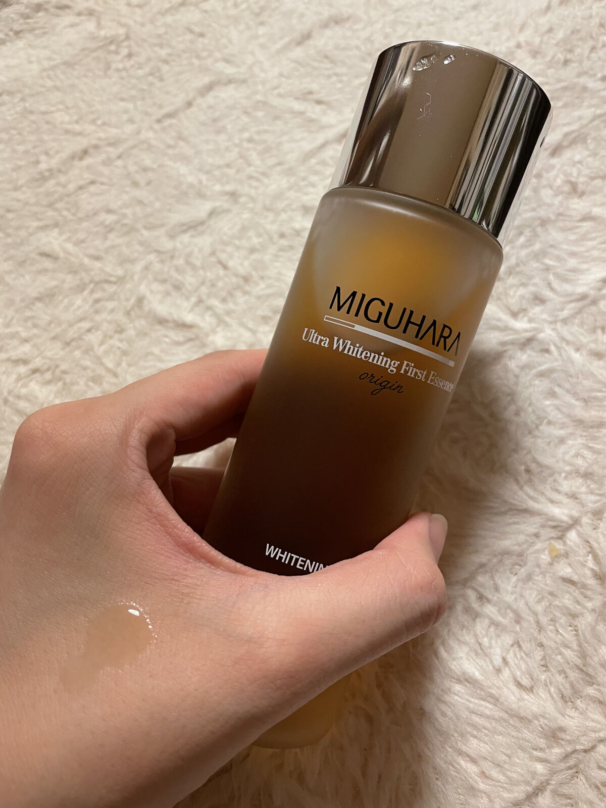 Ultra Whitening Perfect Ampoule/MIGUHARA/美容液を使ったクチコミ（2枚目）