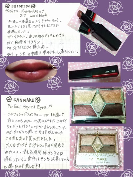 リップスティック/M・A・C/口紅を使ったクチコミ(3枚目)