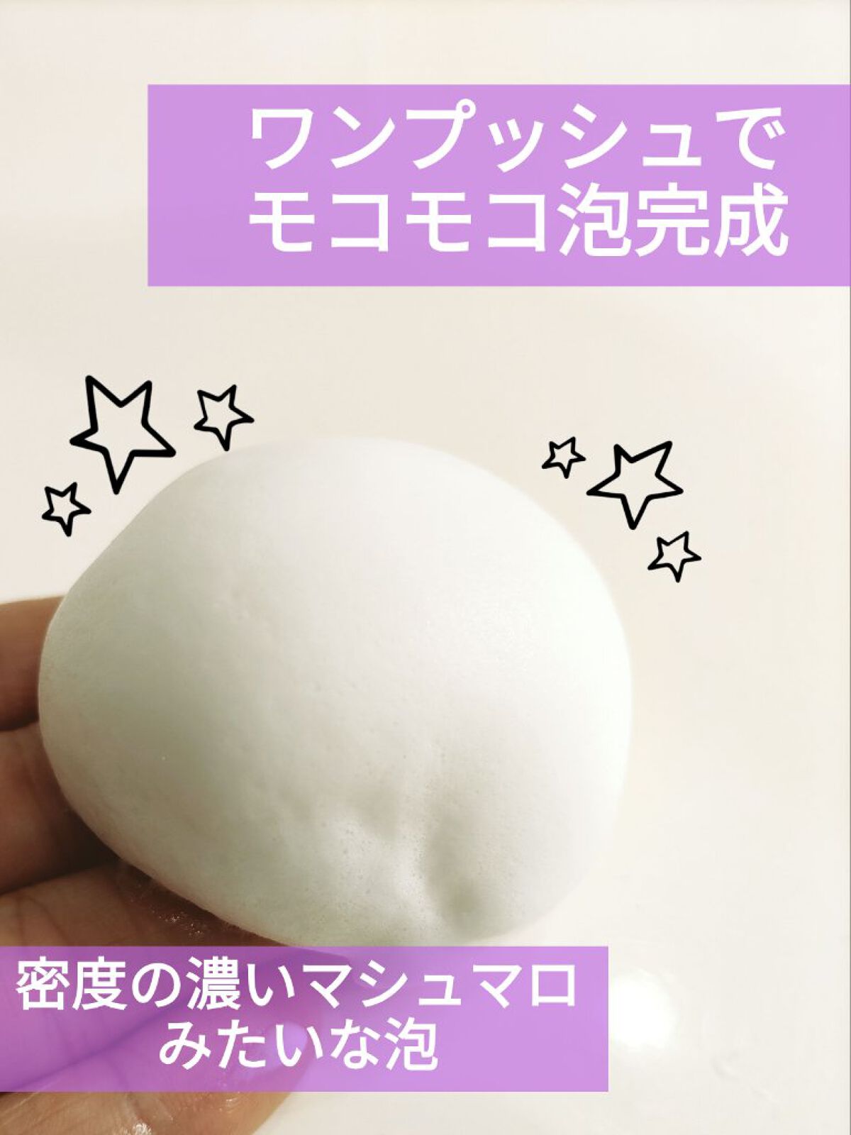 コラーゲンコアグローマスク/TIRTIR(ティルティル)/その他スキンケアを使ったクチコミ（3枚目）