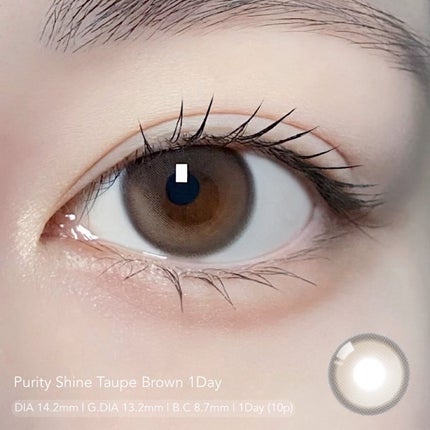 ピュアリティーシャインワンデー(PURITYSHINE 1day)/OLOLA/ワンデー(1DAY)カラコンを使ったクチコミ(3枚目)