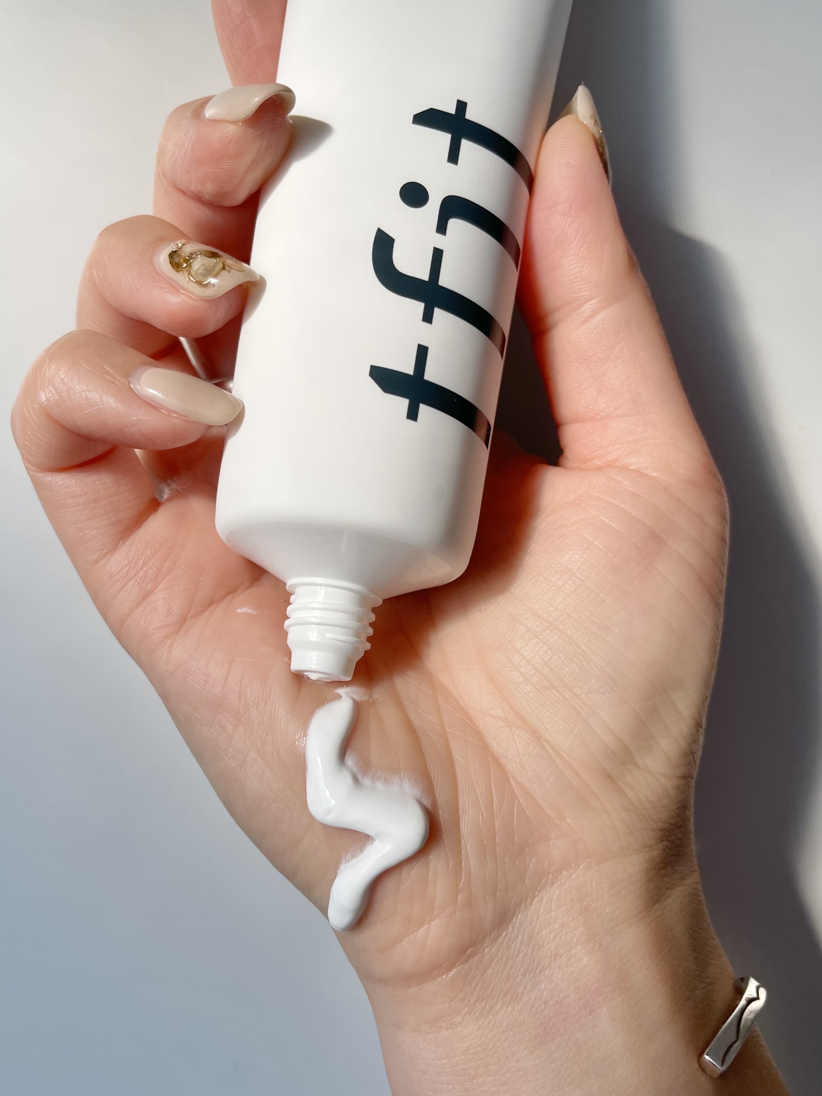 ルミネールスキップトーンアップクリーム/TFIT/化粧下地を使ったクチコミ（2枚目）