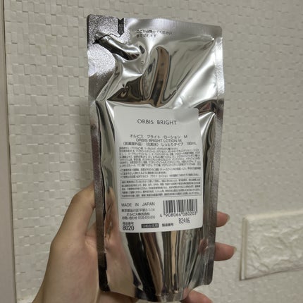オルビス ブライト ローション Mタイプ(しっとりタイプ)/オルビス/化粧水を使ったクチコミ(2枚目)