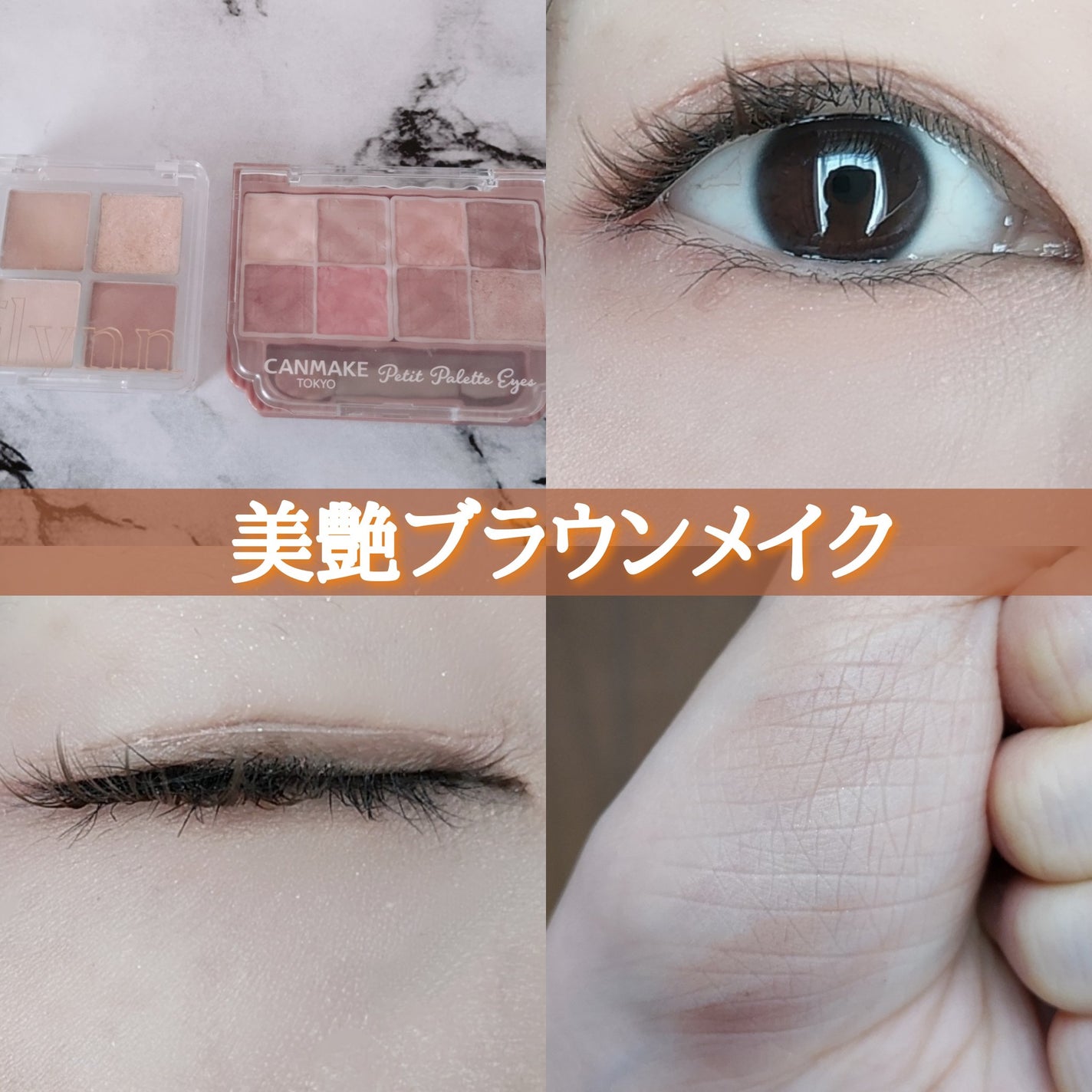 ããããŒãã£ãŒãšãã£ã·ã§ã³/Flynn/ã¡ã€ã¯ã¢ãããããã䜿ã£ãã¯ãã³ãïŒ1æç®ïŒ