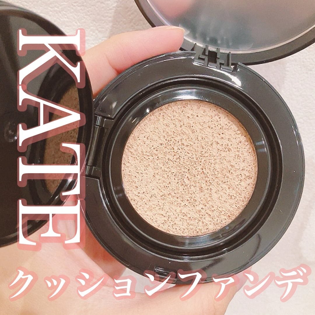 ケイト カラー&カバークッション/KATE/クッションファンデーションを使ったクチコミ(1枚目)