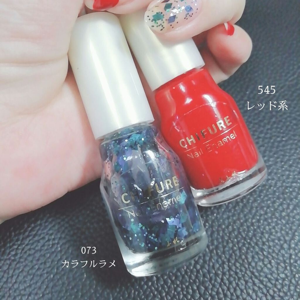 ネイル エナメル/ちふれ/マニキュアを使ったクチコミ(3枚目)
