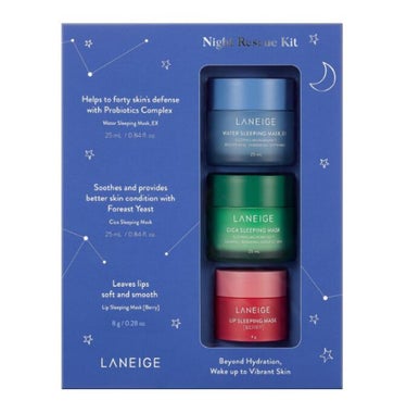 ナイトレスキュー3種セット LANEIGE