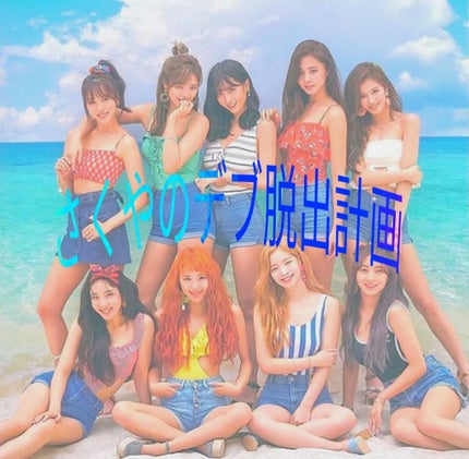 オイルインリップ/セリア/リップグロスを使ったクチコミ(1枚目)