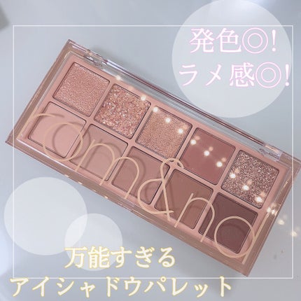 ベターザンパレット/rom&nd/アイシャドウパレットを使ったクチコミ(1枚目)