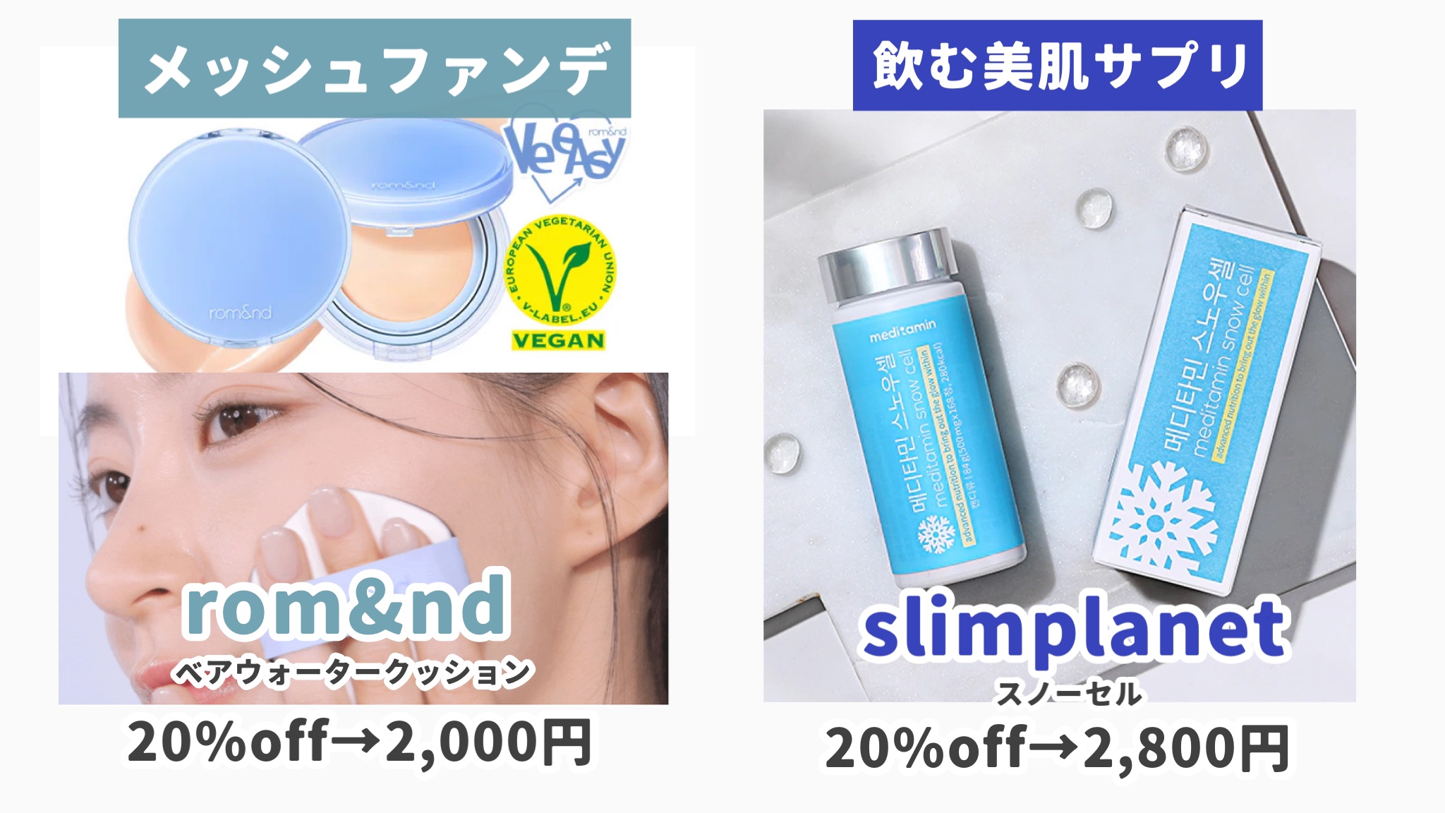 ダルバ ホワイトトリュフファーストスプレーセラム/ダルバ/ミスト状化粧水を使ったクチコミ（2枚目）