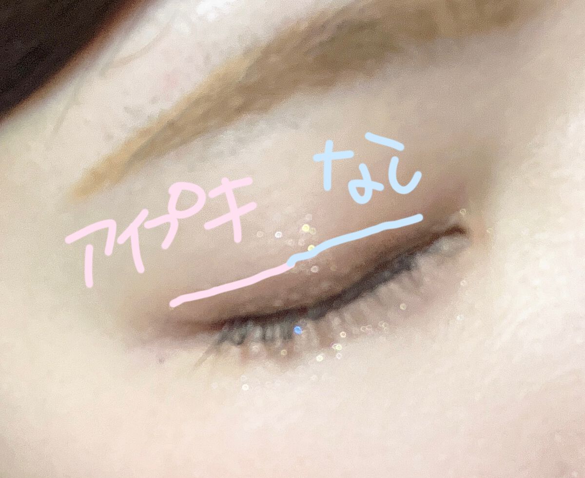 クイックラッシュカーラー/キャンメイク/マスカラ下地を使ったクチコミ(4枚目)