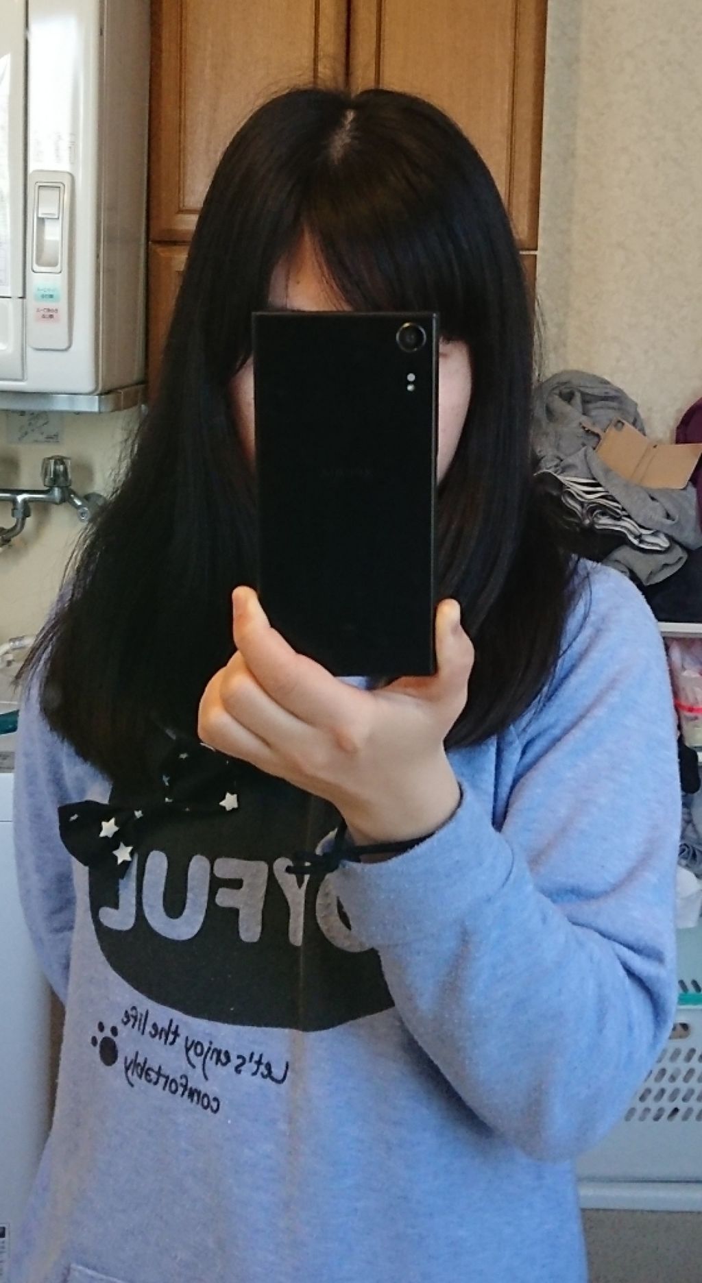 ヘアオイル/ゆず油/ヘアオイルを使ったクチコミ(1枚目)