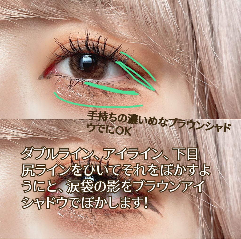 トゥインクル グリッター/innisfree/リキッドアイライナーを使ったクチコミ(5枚目)