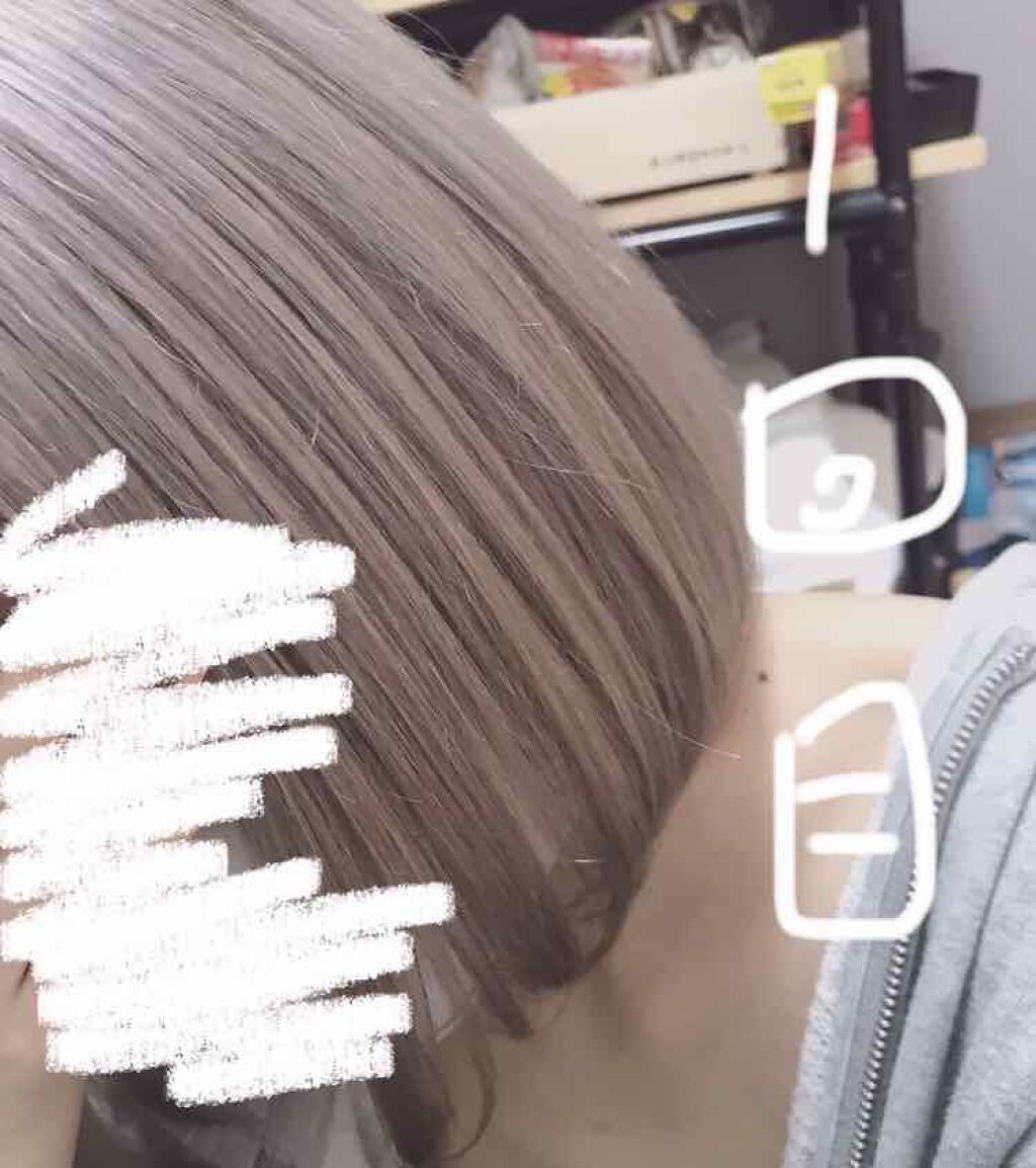 ホイップヘアカラー/ビューティラボ/ヘアカラーを使ったクチコミ(2枚目)