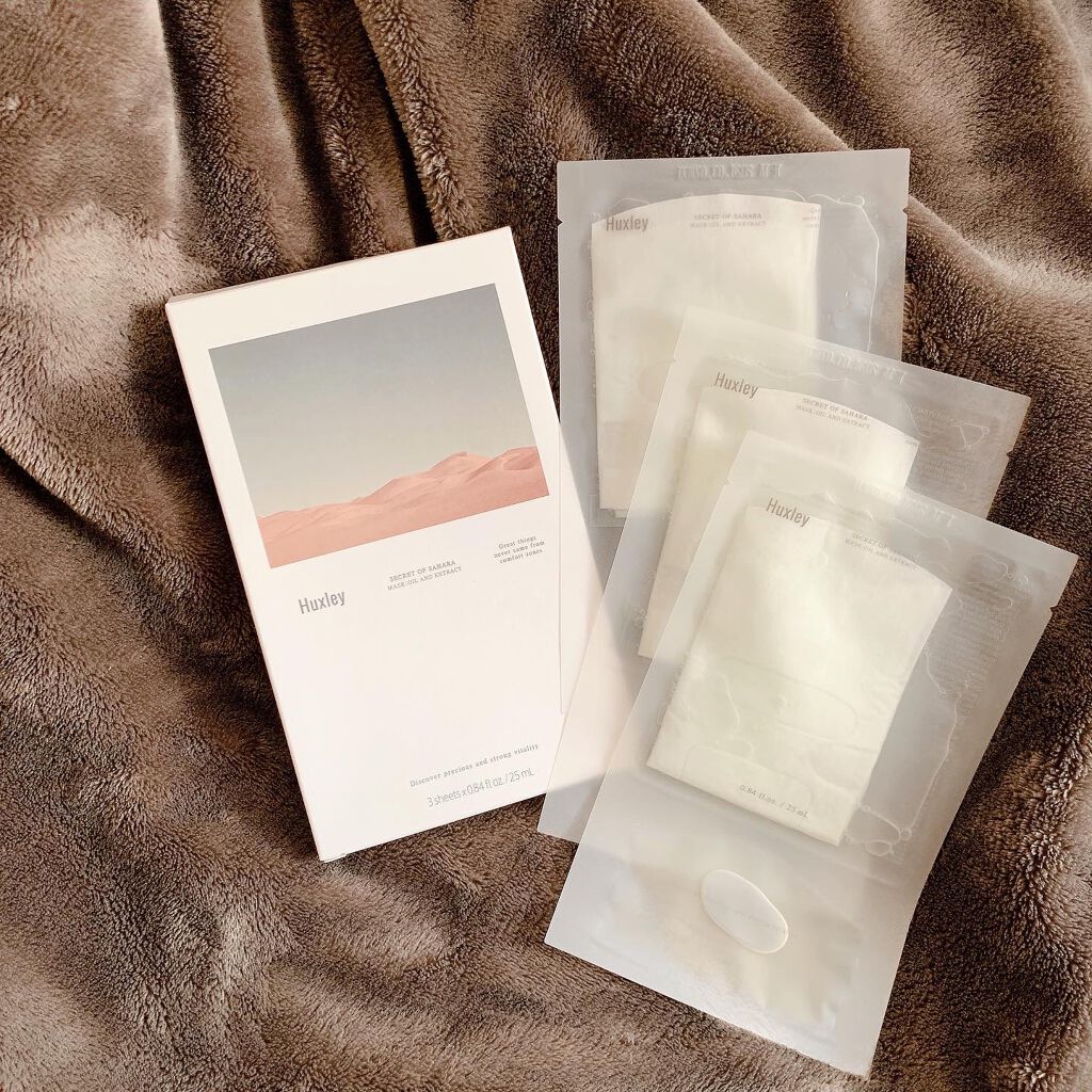 ねこむす on LIPS 「@huxley_japan様の【OILANDEXTRACT】を..」(6枚目)