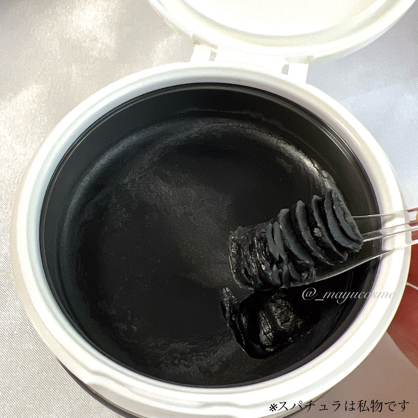 パーフェクトワンフォーカス スムースクレンジングバーム ディープブラック/PERFECT ONE FOCUS/クレンジングバームを使ったクチコミ(2枚目)