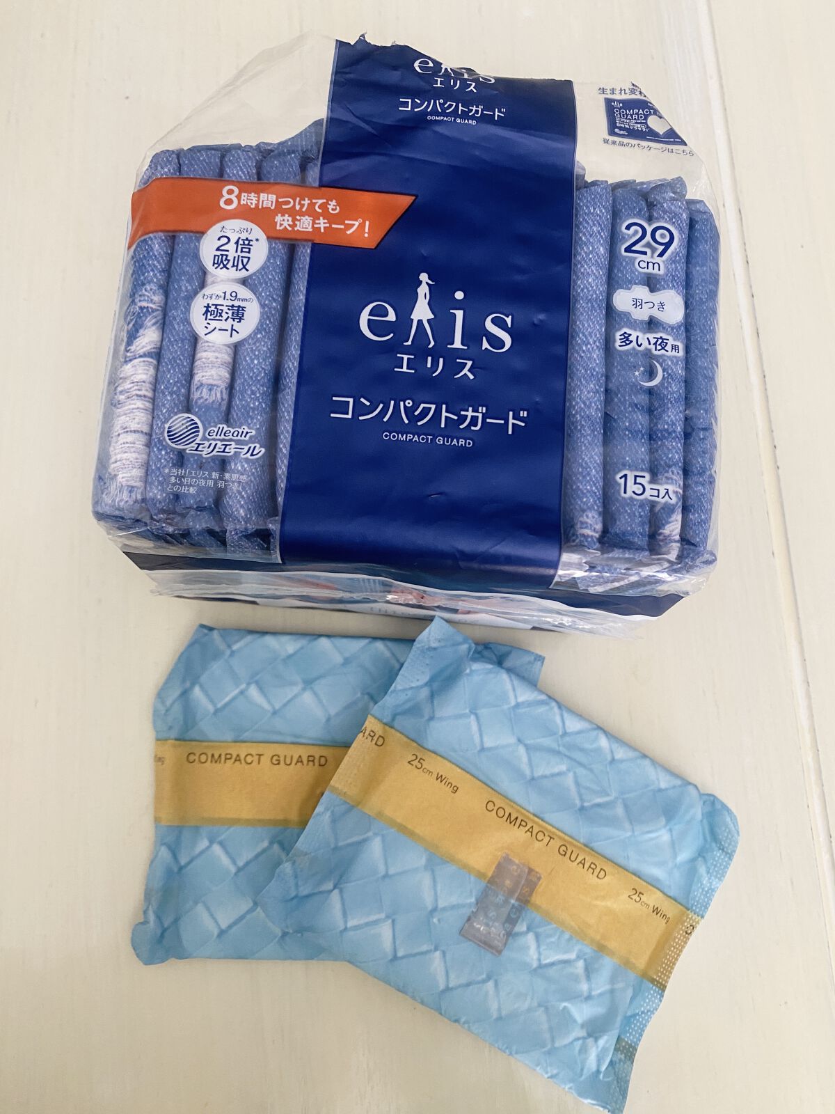コンパクトガード/エリス/ナプキンを使ったクチコミ（1枚目）
