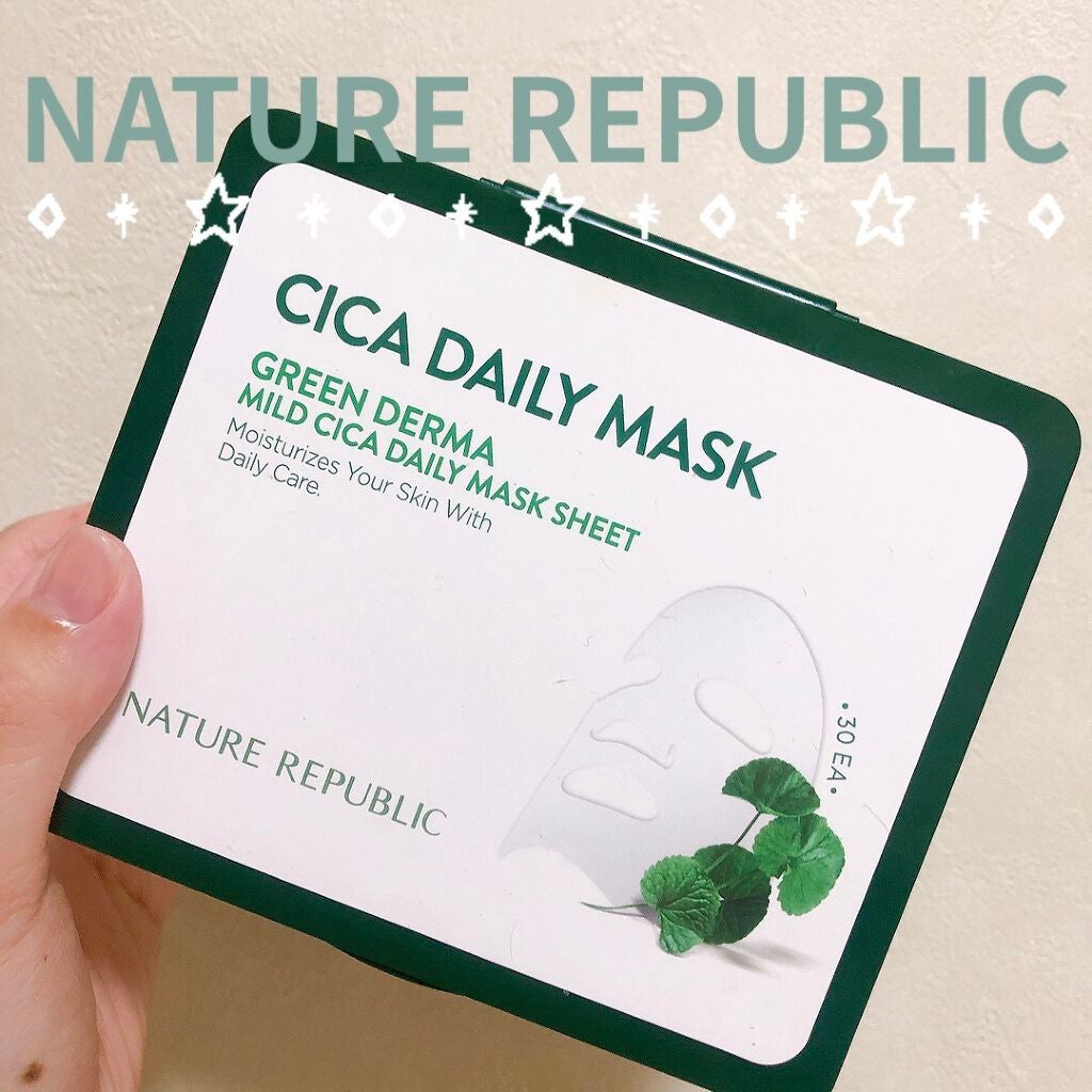 グリーンダーマCICA デイリーシートマスク/ネイチャーリパブリック/シートマスク・パックを使ったクチコミ(1枚目)