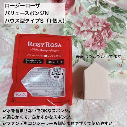 を使ったクチコミ(3枚目)