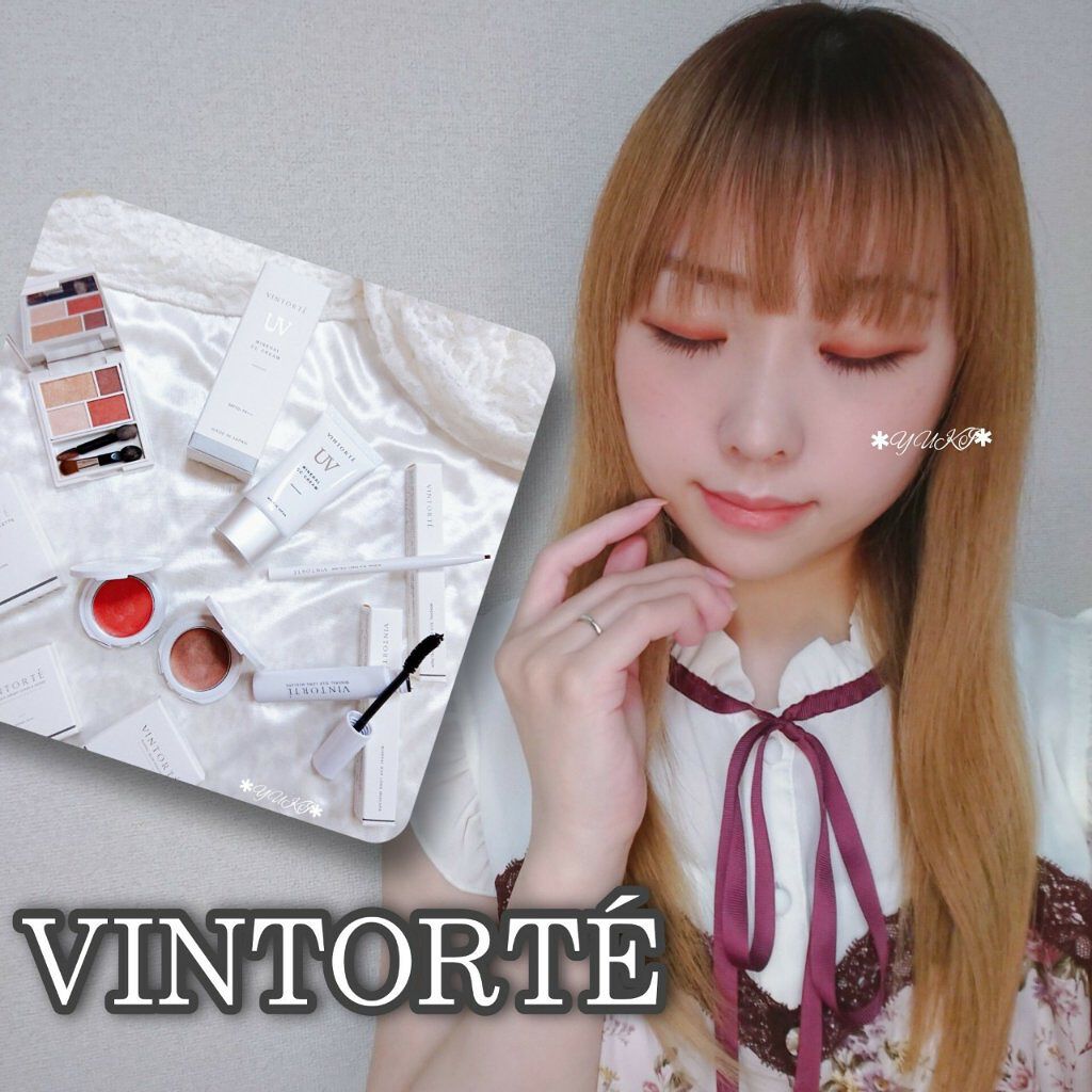 ヴァントルテ ミネラルペンシルアイライナー ヴァントルテ